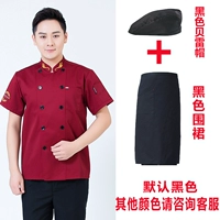 Красная футболка, фартук, шапка, короткий рукав