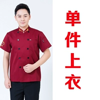 Красная футболка, короткий рукав