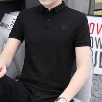 Mens short-sleeved t-shirt Summer trend slim lapel polo shirt Tide brand Korean version of business casual cotton T-shirt