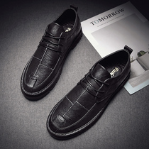 2020 spring and summer new mens shoes British casual small leather shoes mens Korean version of the trend of all-match business shoes mens shoes