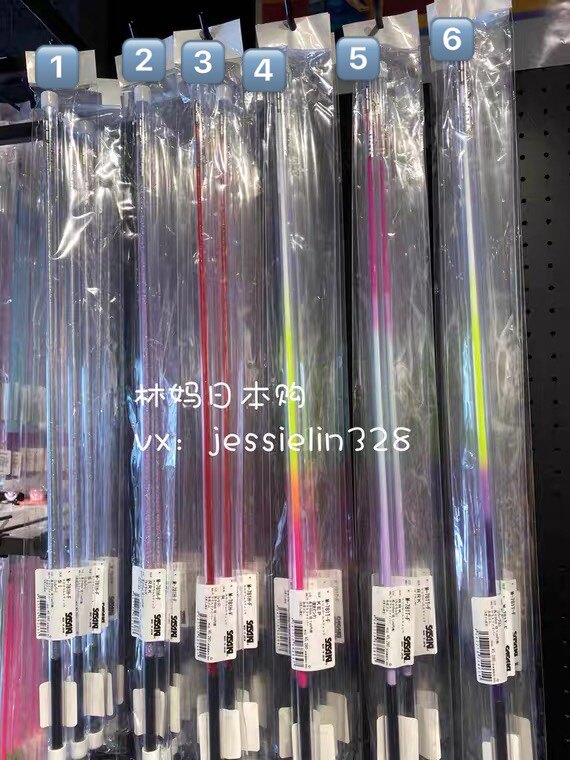 Beijing Spot Sasaki Japan's special cabinet colored with sticks of pearls 60cm