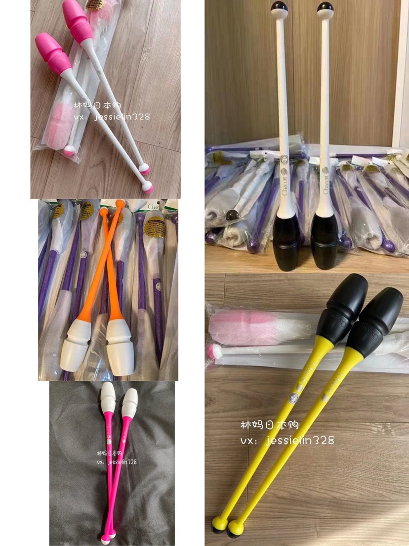 Beijing Spot Chacott Japan Art Gymnastics Bars Discounted discount 41 41 45 5cm