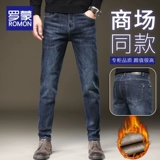 Флисовые демисезонные джинсы с начесом, повседневные брюки, свободный прямой крой, увеличенная толщина