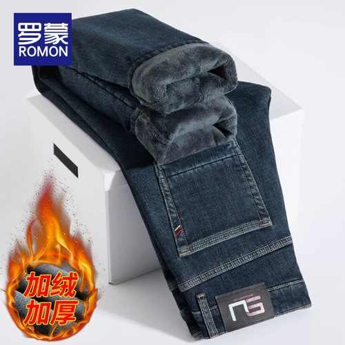 Утепленные зимние джинсы, демисезонные удерживающие тепло повседневные брюки, свободный прямой крой