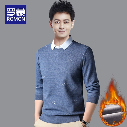 Утепленный комплект, свитер, трикотажная рубашка, демисезонное термобелье