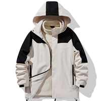 Для влюбленных, хаки, 6368 «три в одном»