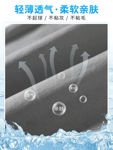 Тонкие эластичные шелковые универсальные штаны, свободный прямой крой