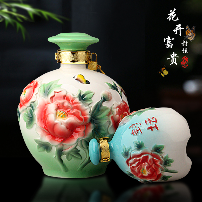 An empty bottle of jingdezhen porcelain enamel 1 catty 6 jins peony decorate household hip seal small jar