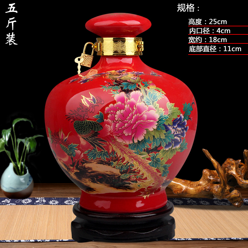 Jingdezhen ceramic bottle 5 jins of color glaze household hip seal small mercifully wine liquor wine jar