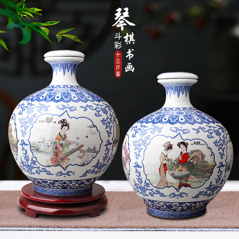 Jingdezhen ceramic bottle 5 jins of 10 jins to chang e creative household little hip seal wine jar