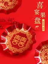 Wedding fruit plate wedding melon seeds candy plate acrylic red tray celebration big and small dried fruit plate wedding supplies