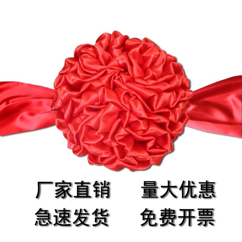 Big red flower ball car new car big red flower ball 4S store delivery big red flower silk laying ceremony Big red flower