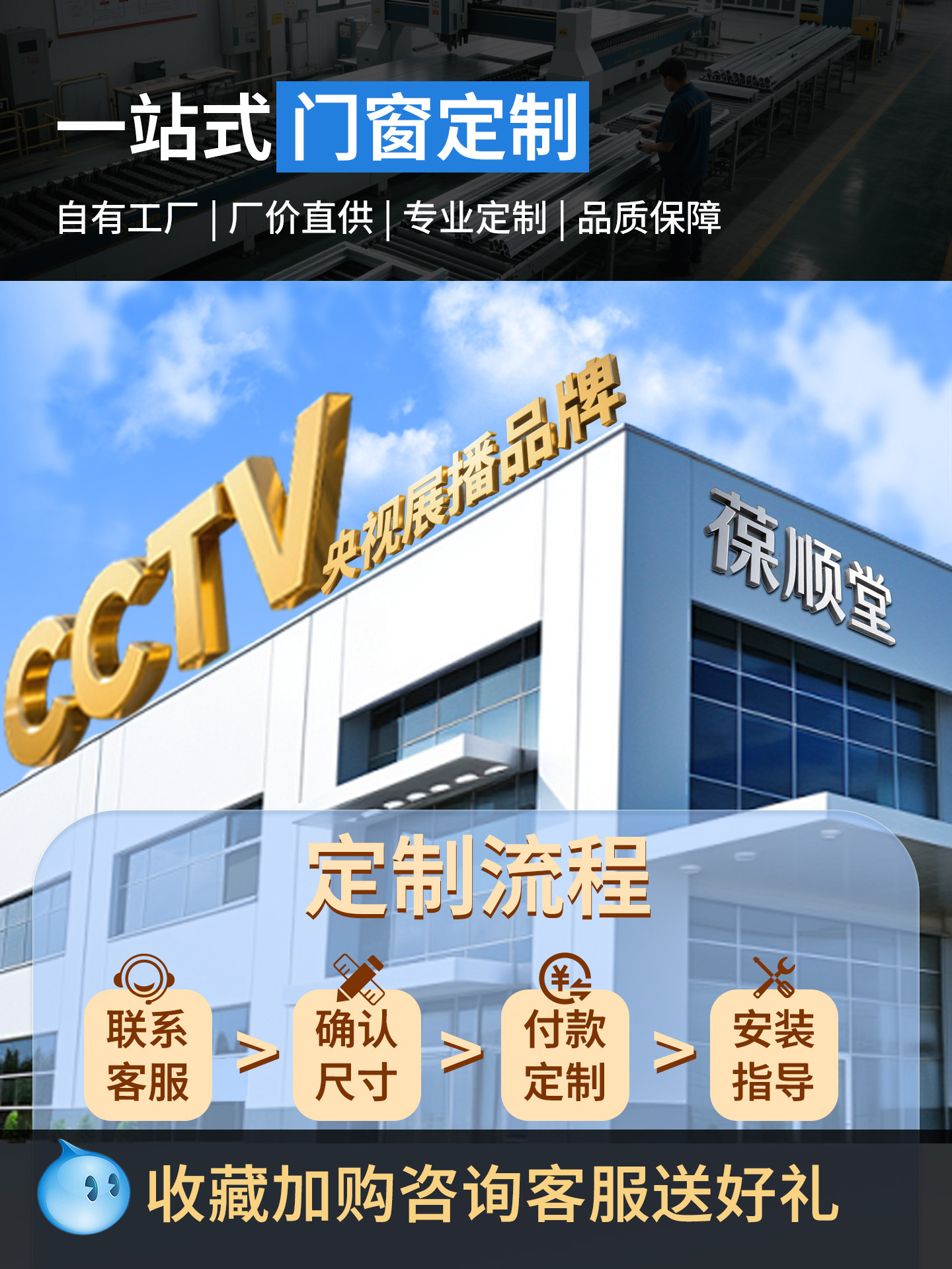 Sliding Door for Bathroom, Easy Self-Installation, Toilet and Bathroom Partition Door, Honeycomb Folding Door, Invisible Aluminum Alloy Door