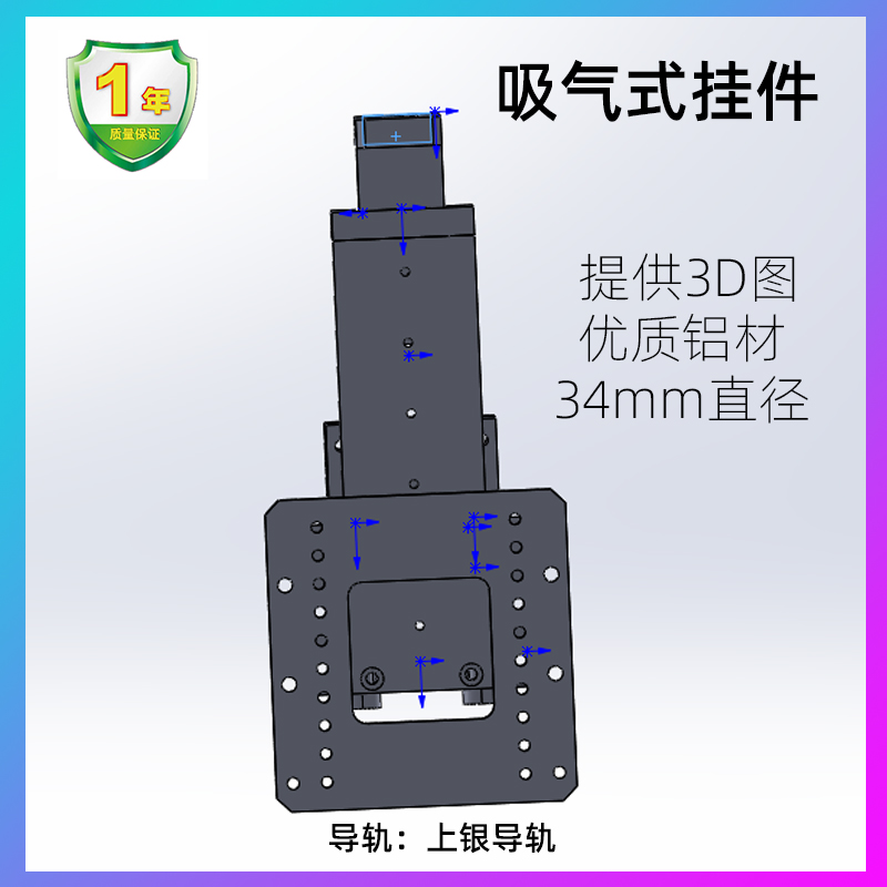 Electric Screwdriver Pendant Electric Screw Driver Fixed Module Z Axis Module Automatic Lock Screw Machine Accessories Parts Custom Direct