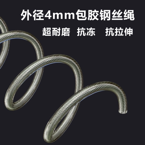 MOGOLD Спортивная профессиональная металлическая стальная проволка для школьников для взрослых подходит для мужчин и женщин для обучения математике, скакалка