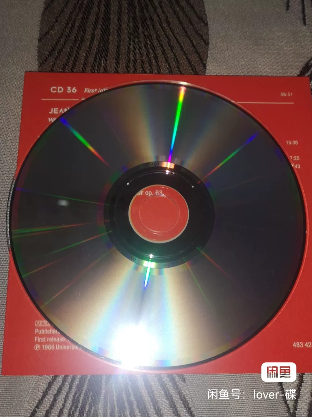 Sienni Belphis Превеев второй концерт скрипки новый и только сровленный CD