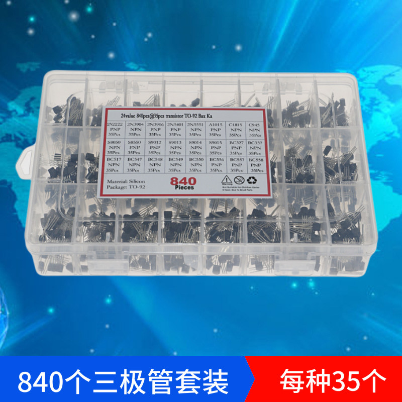24 specifications, a total of 840 NPN PNP in-line triode box set TO-92 with 24 grid box transistor