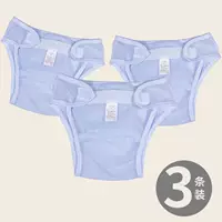 Синяя пеленка, 3 шт, фиксаторы в комплекте