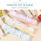 Летний детский ремень, регулируемая тонкая пеленка, фиксаторы в комплекте