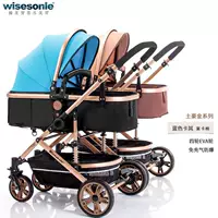 Синяя двухцветная обеденная тарелка, дракон и феникс, 9 шт