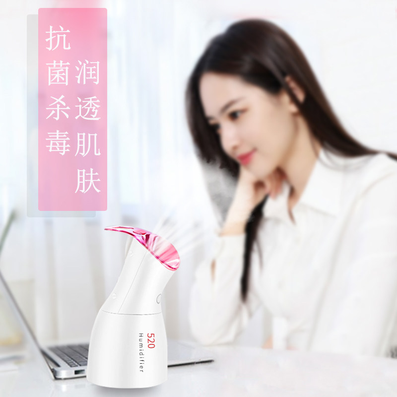 Mite Germicidal Humidifier Home Mute Bedroom Pregnant Woman Baby Special Baby Indoor Mini small usb Desktop Desk Portable Air-conditioned Room Moisturizing Spray Room Creativity