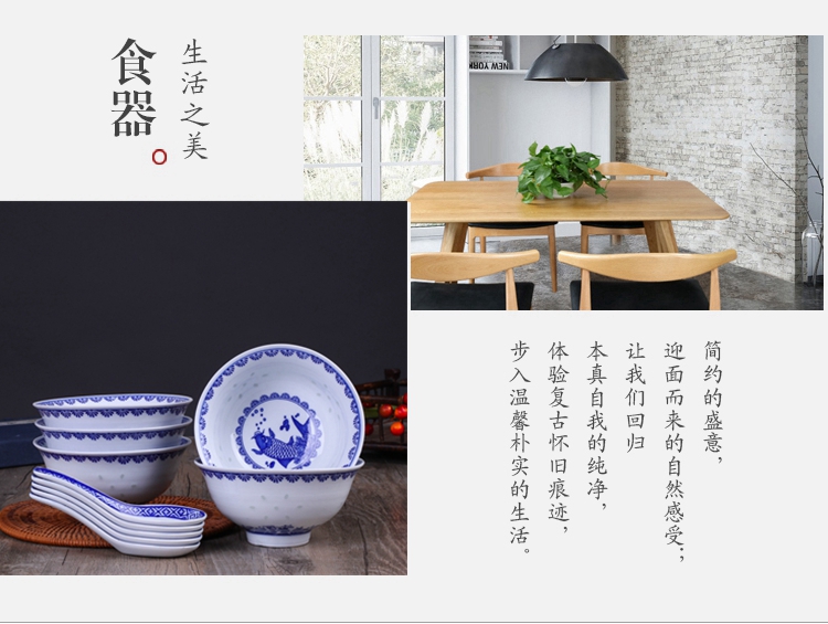 Blue and white porcelain bowls suits for domestic ltd. restoring ancient ways is 5 inches and exquisite tableware eat bread and butter of jingdezhen ceramic bowl, small bowl