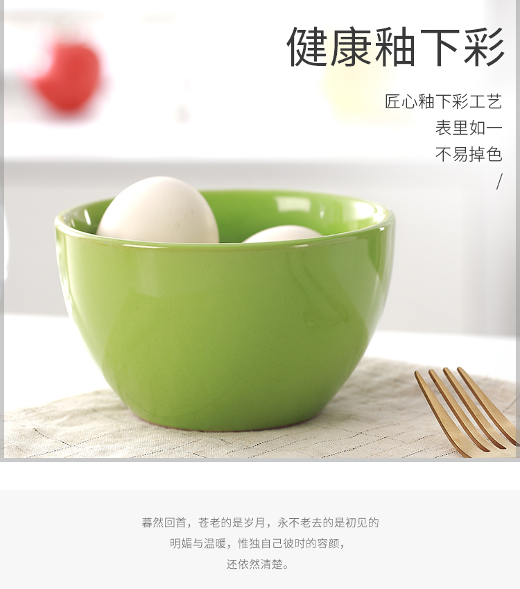 Contracted household ceramic rice bowl, lovely candy color bowls the home has children eat bowl dish suits for combination