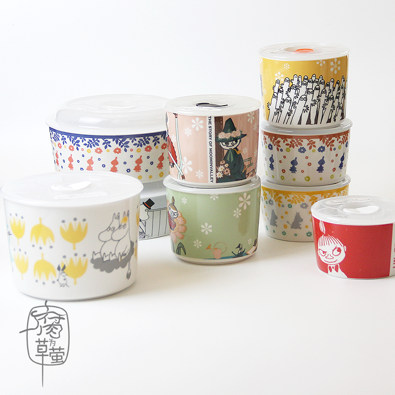 Japanese moomin rainbow such as bowl with cover preservation bowl seal storage tank mercifully microwave ceramic preservation box lunch box sealing bowl