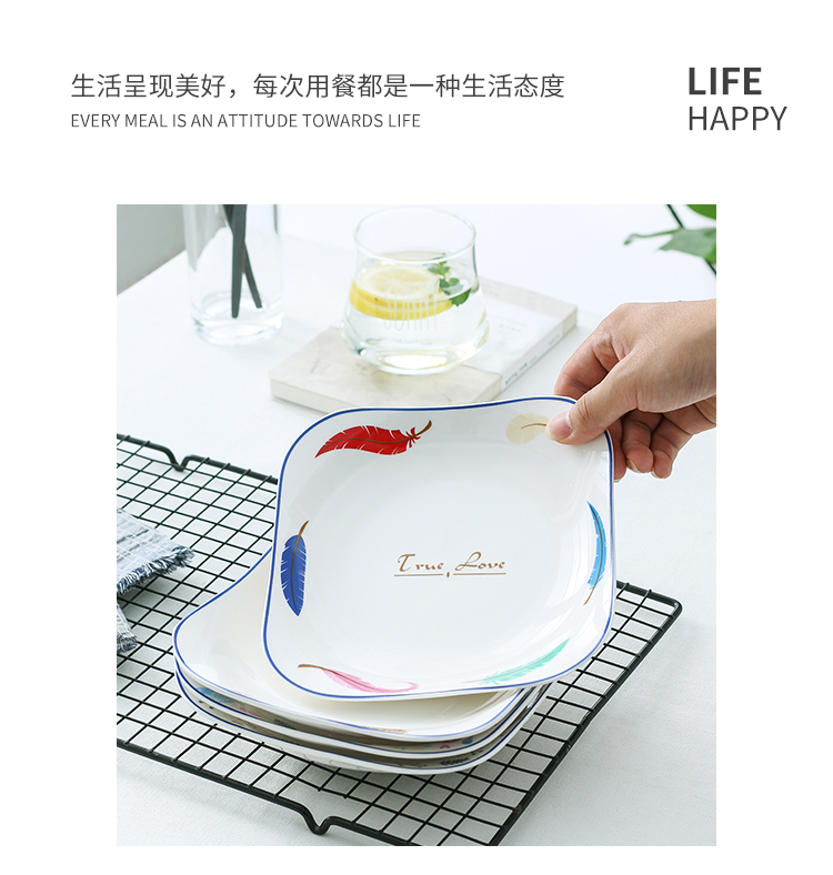 Red ceramic net dish dish food four 7 inches deep dish of combination breakfast dishes all the household utensils