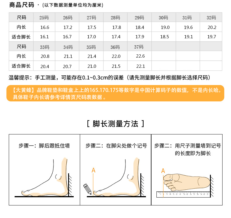 匡威冠军联名款，CESHOESES 2021年夏季新款男童一脚蹬帆布鞋 34.9元包邮 买手党-买手聚集的地方