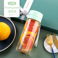 Двойная крышка с чаем прозрачно-свежие зеленые 600 мл