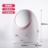 Обычная зеркальная лапша [лунный свет белый]