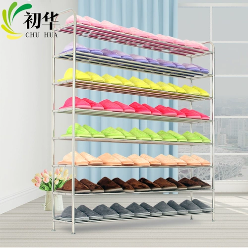 Обувь из нержавеющей стали.