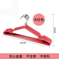 Красный чай улун Да Хун Пао