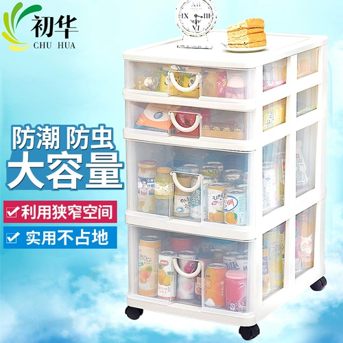 Ящик для хранения, система хранения, игрушка, коробка для хранения