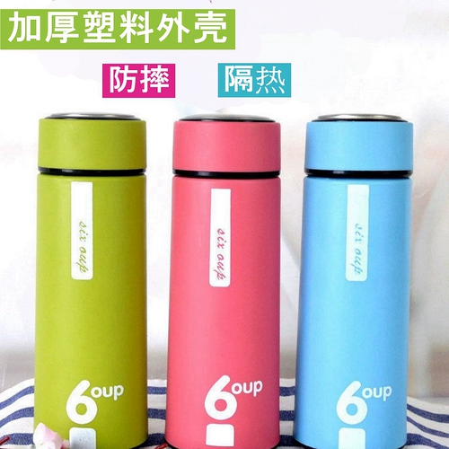 Стеклянный милый высококачественный портативный чай, чайная чашка, популярно в интернете