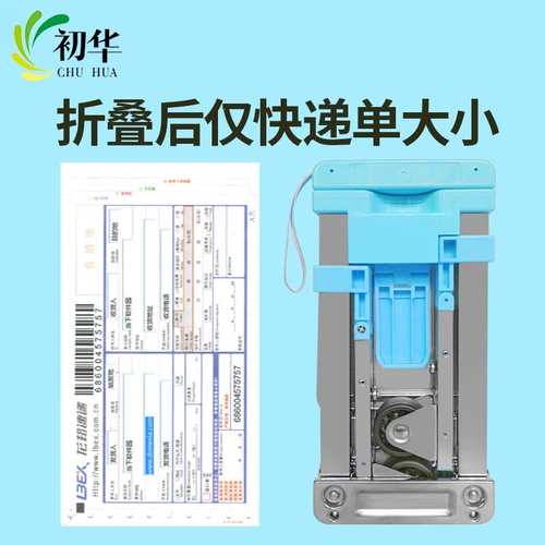 Корзина для покупок, складной чемодан, портативная багажная тележка, прицеп
