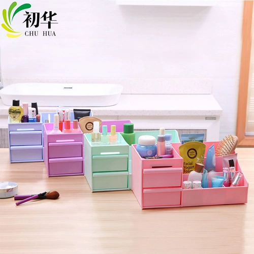 初华 Пластиковая коробка для хранения, ящик для хранения, настольный большой туалетный столик