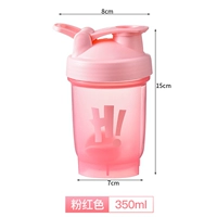 Розовая палочка для смешивания, 350 мл