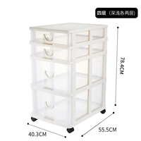 6208E Четырех слоев, две глубины и два мелких типа (мобильные фонды шкива)