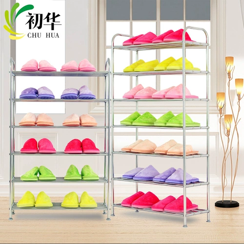 Обувь из нержавеющей стали.