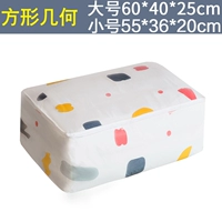 Квадратная геометрия (купить 2 волосы 3)