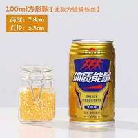 Квадратный, 100 мл