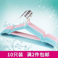 [Не стреляйте] Полный 2 и автоматически бесплатная доставка