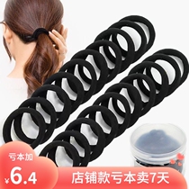 Simple tie hair high elastic no seam does not hurt hair rubber band head rope tie hair Hairband female rubber ring skin
