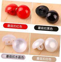 Net red button small white shoes dress button Pearl Shirt Round accessories red and black decorative buckle white mushroom