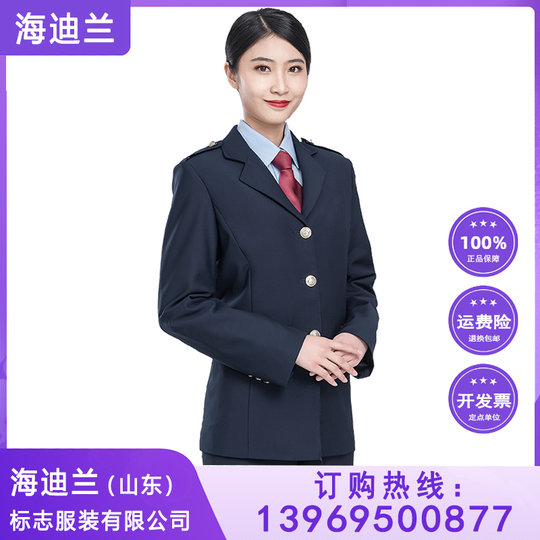 女款新品三粒扣春秋装四粒扣冬装外套上衣工装制服春秋工作服