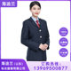 女款新品三粒扣春秋装四粒扣冬装外套上衣工装制服春秋工作服