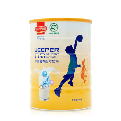 【宜品】高钙铁锌学生配方奶粉800g