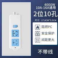 Двухметные отверстия-без линий